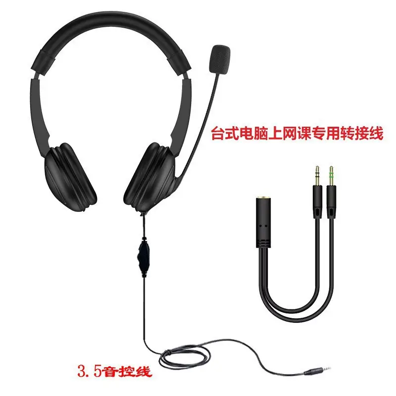 English Learning Headset with Oral Training & Lightweight Design - Image 4