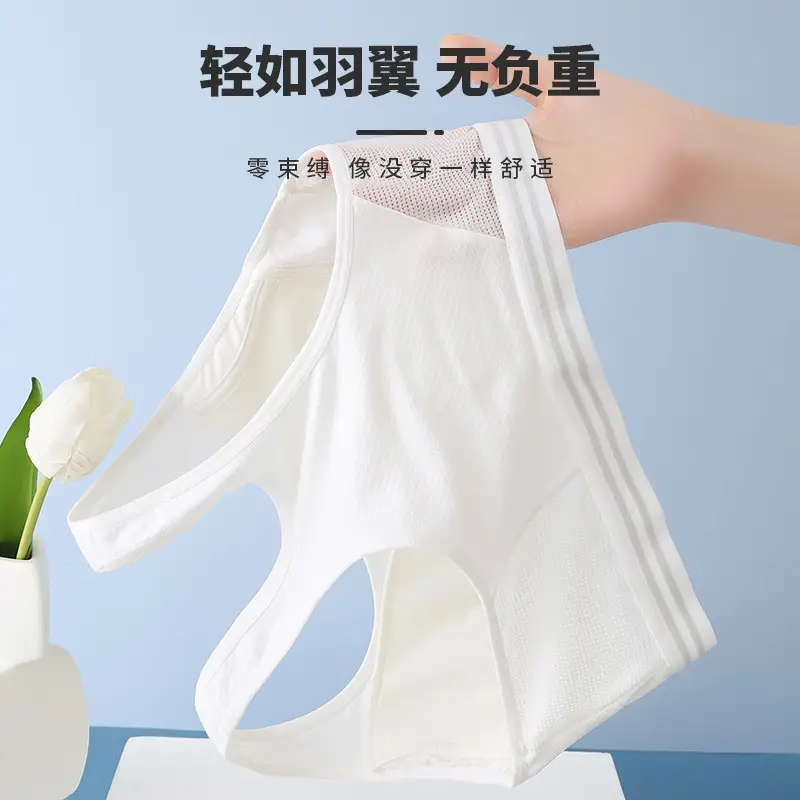 Girls bra students sports underwear girls 13 years old 15 years old high school students shock vest Cotton Development period