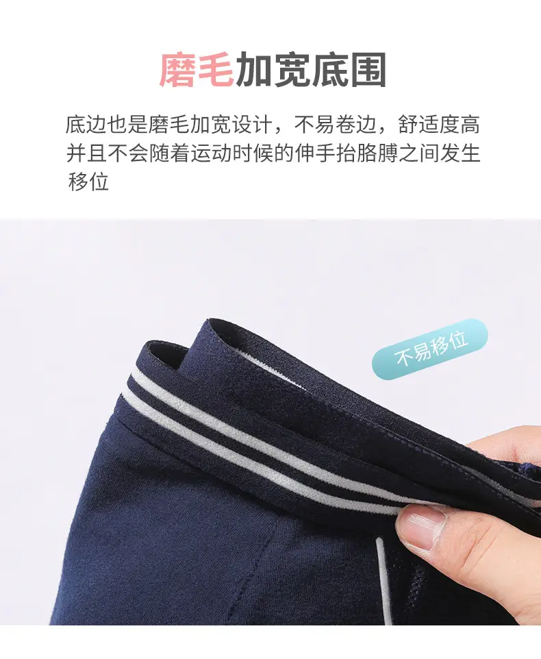 Girls bra students sports underwear girls 13 years old 15 years old high school students shock vest Cotton Development period — feature 12