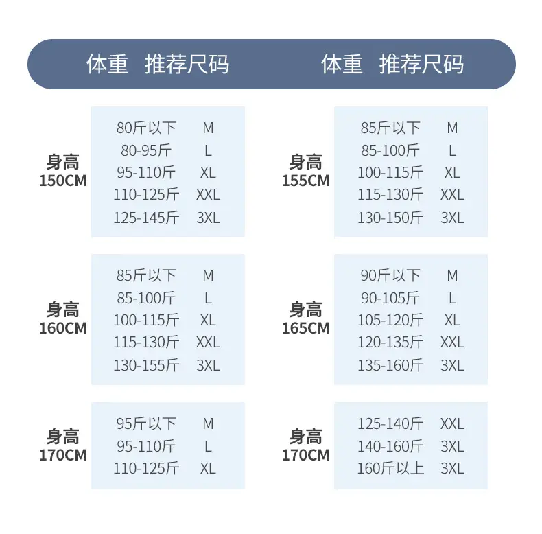 Girls bra students sports underwear girls 13 years old 15 years old high school students shock vest Cotton Development period — feature 14