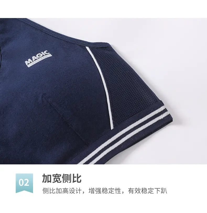 Girls bra students sports underwear girls 13 years old 15 years old high school students shock vest Cotton Development period — feature 26