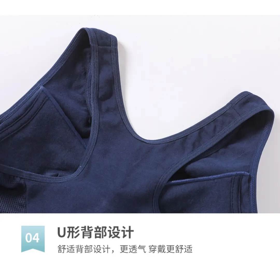 Girls bra students sports underwear girls 13 years old 15 years old high school students shock vest Cotton Development period — feature 28