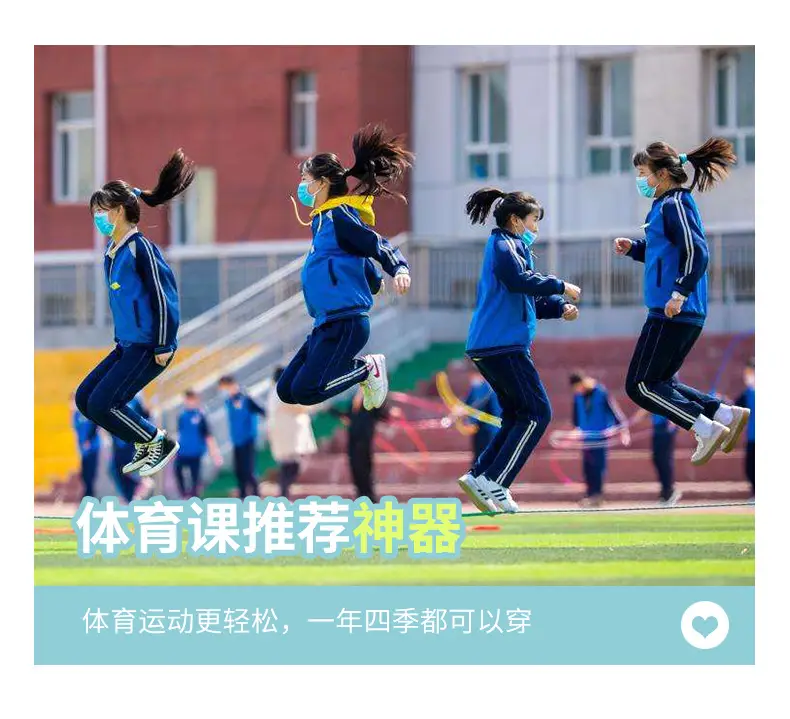 Girls bra students sports underwear girls 13 years old 15 years old high school students shock vest Cotton Development period — feature 3