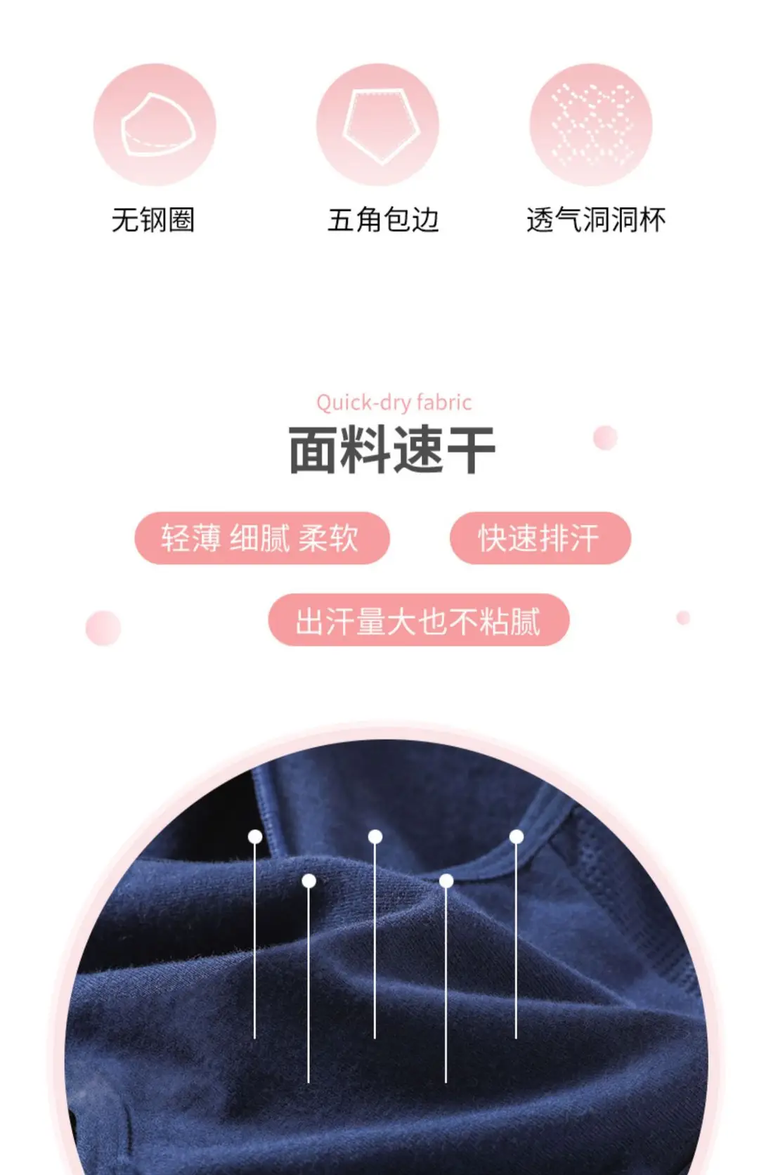 Girls bra students sports underwear girls 13 years old 15 years old high school students shock vest Cotton Development period — feature 4
