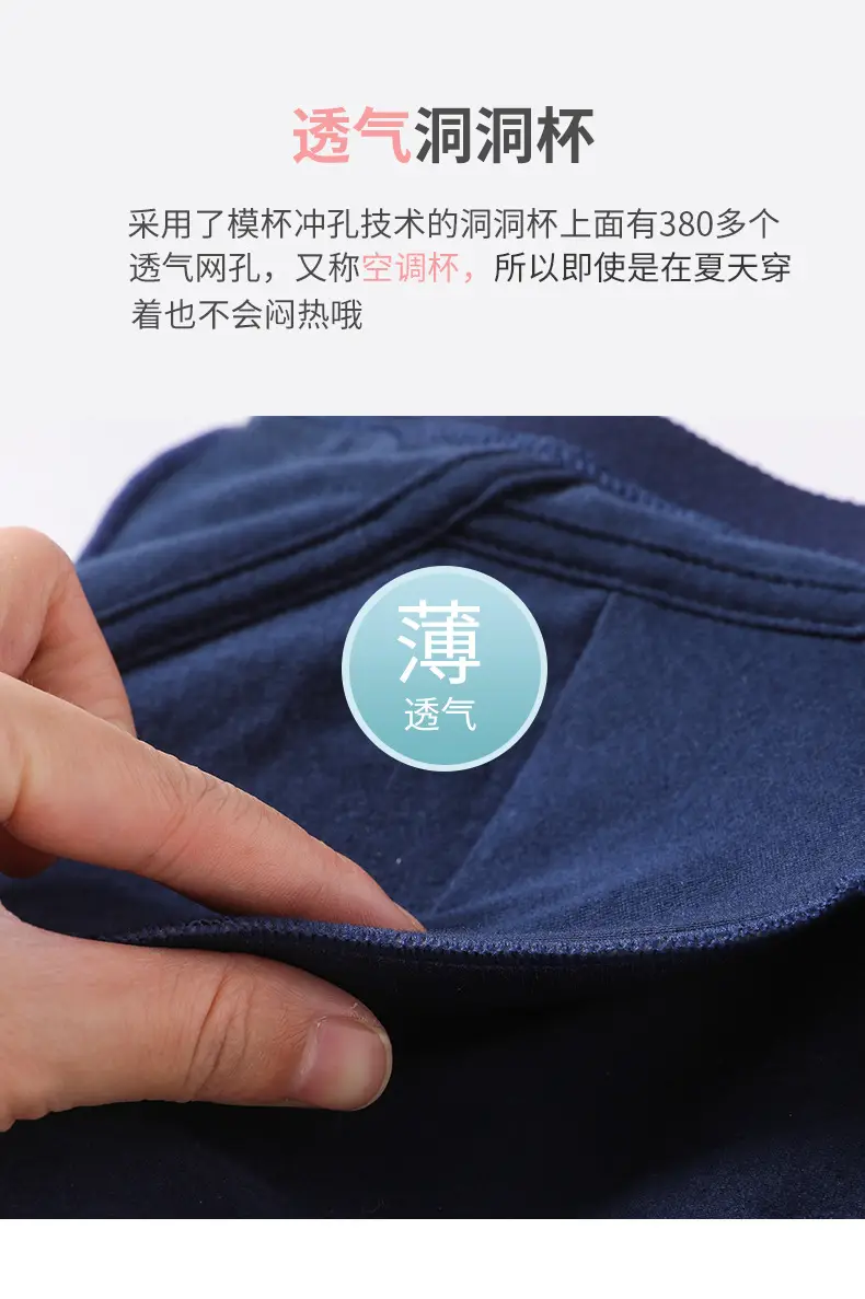 Girls bra students sports underwear girls 13 years old 15 years old high school students shock vest Cotton Development period — feature 8
