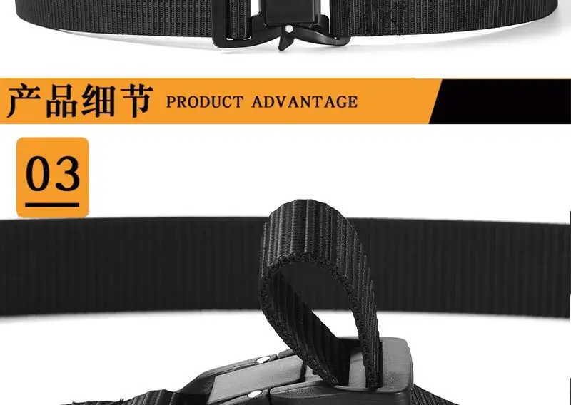 Nylon Casual Belt with Adjustable Buckle β feature 13