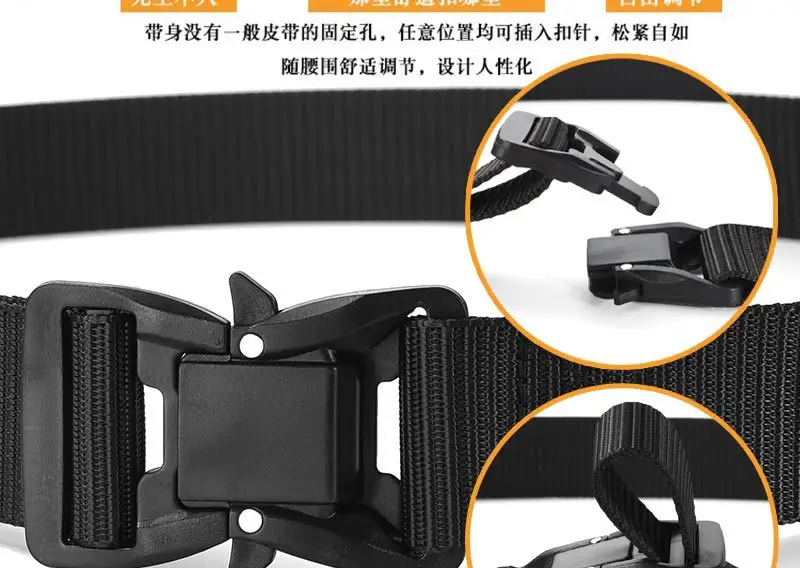 Nylon Casual Belt with Adjustable Buckle β feature 5