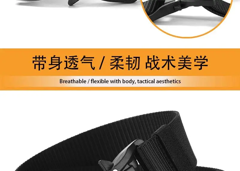 Nylon Casual Belt with Adjustable Buckle β feature 6