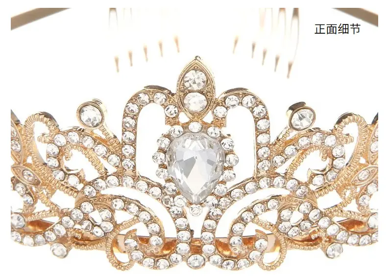Crown Bridal Headband with Crystal Beads Rose Gold — feature 64