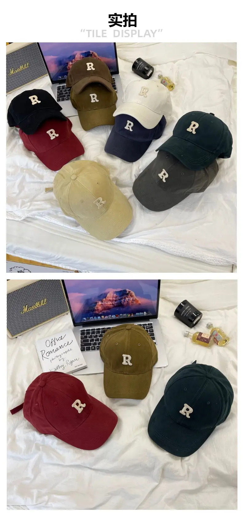R Logo Baseball Cap Large Small Brown Beige — feature 7