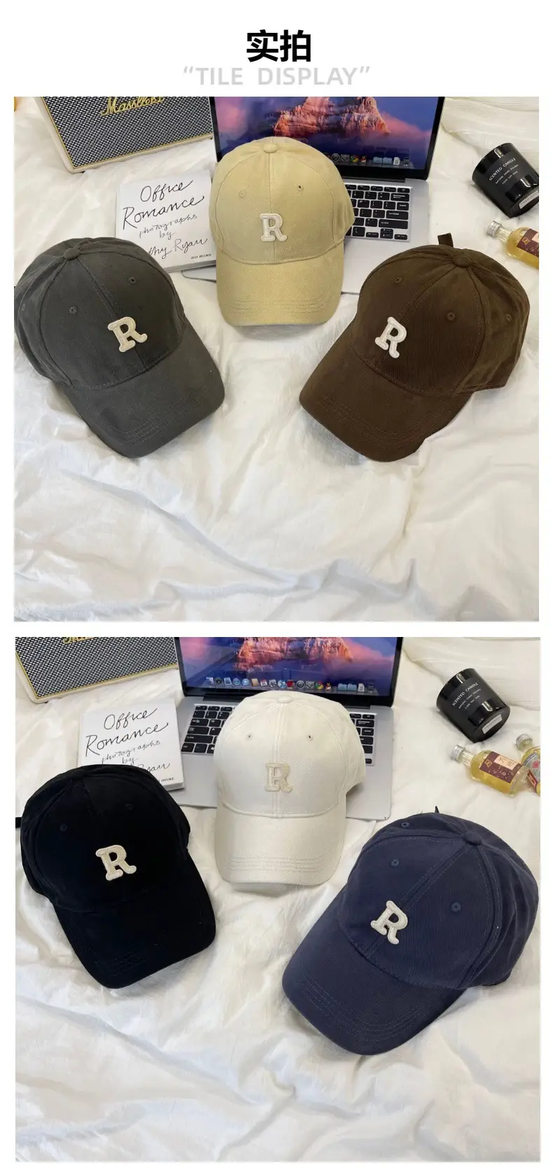 R Logo Baseball Cap Large Small Brown Beige — feature 8