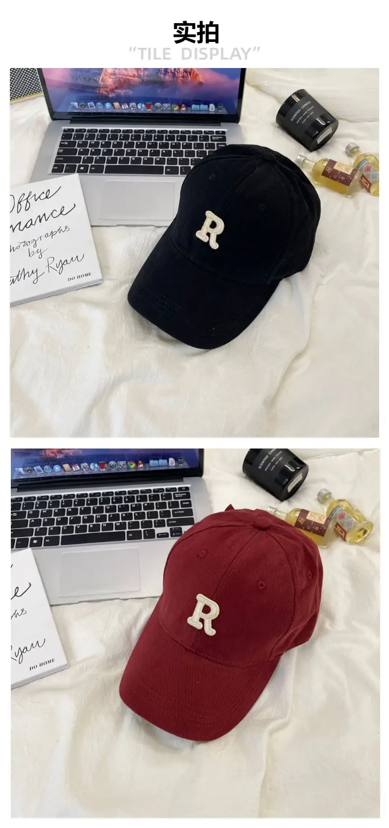 R Logo Baseball Cap Large Small Brown Beige — feature 9