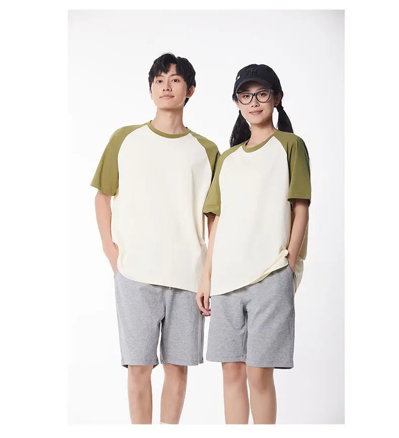 Men's Navy Blue & Cream Raglan Sleeve T-Shirt — feature 10