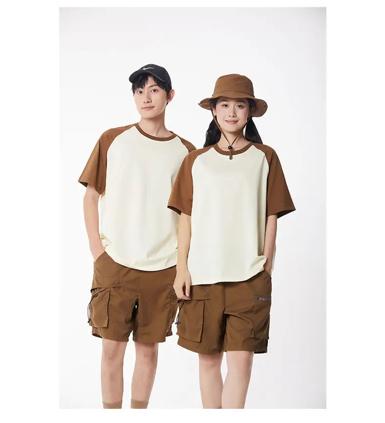 Men's Navy Blue & Cream Raglan Sleeve T-Shirt — feature 7