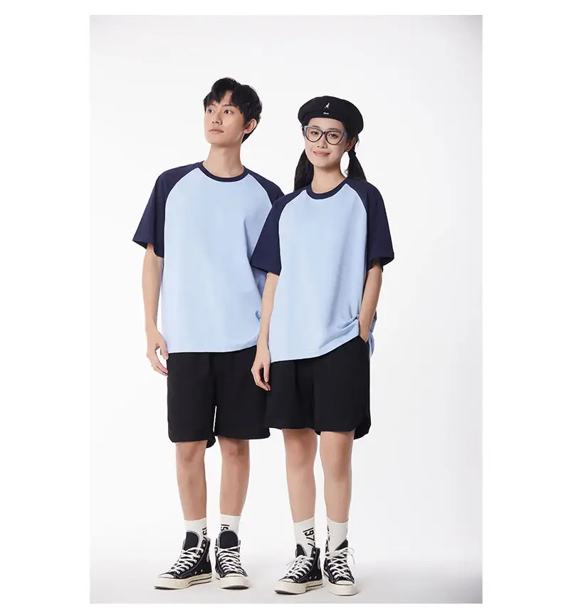 Men's Navy Blue & Cream Raglan Sleeve T-Shirt — feature 9