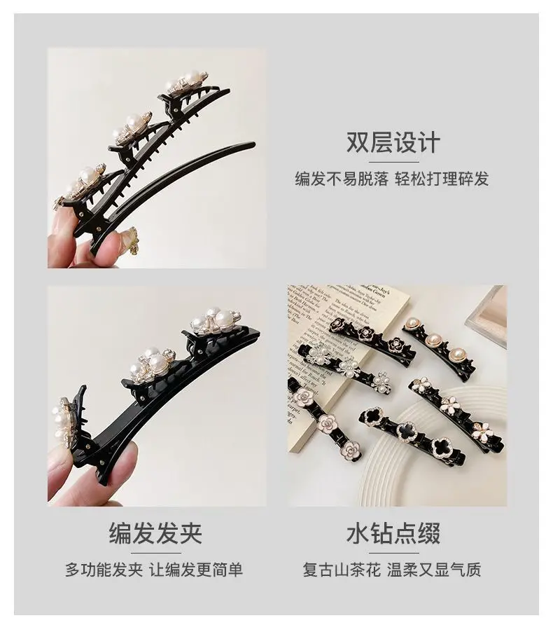 Women's Small Clip Hairpin for Autumn Winter Bangs — feature 11