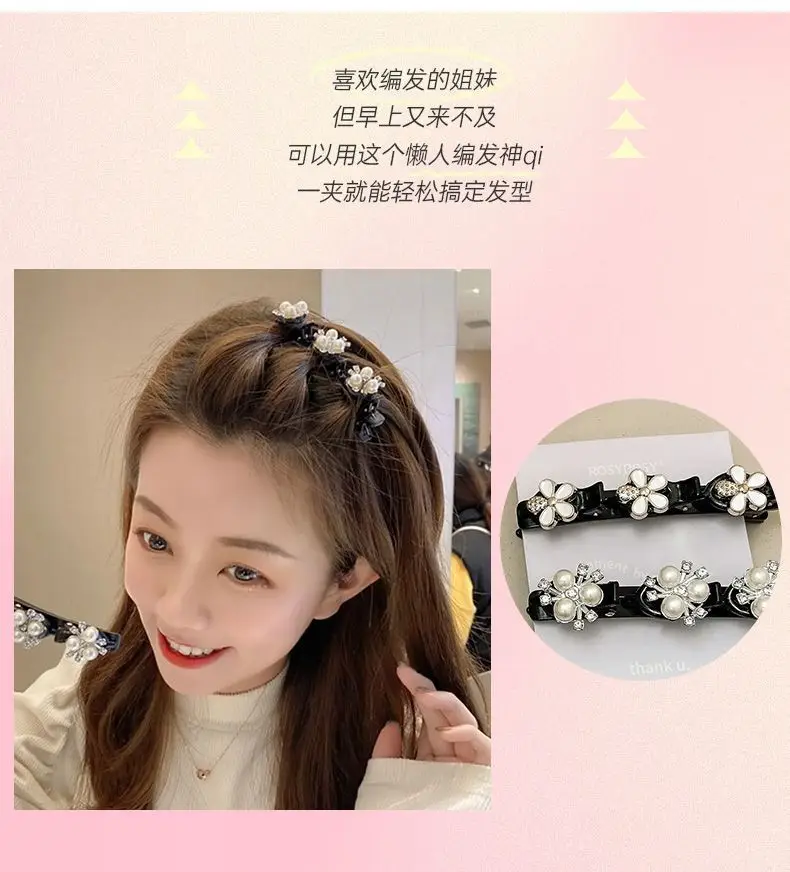 Women's Small Clip Hairpin for Autumn Winter Bangs — feature 3