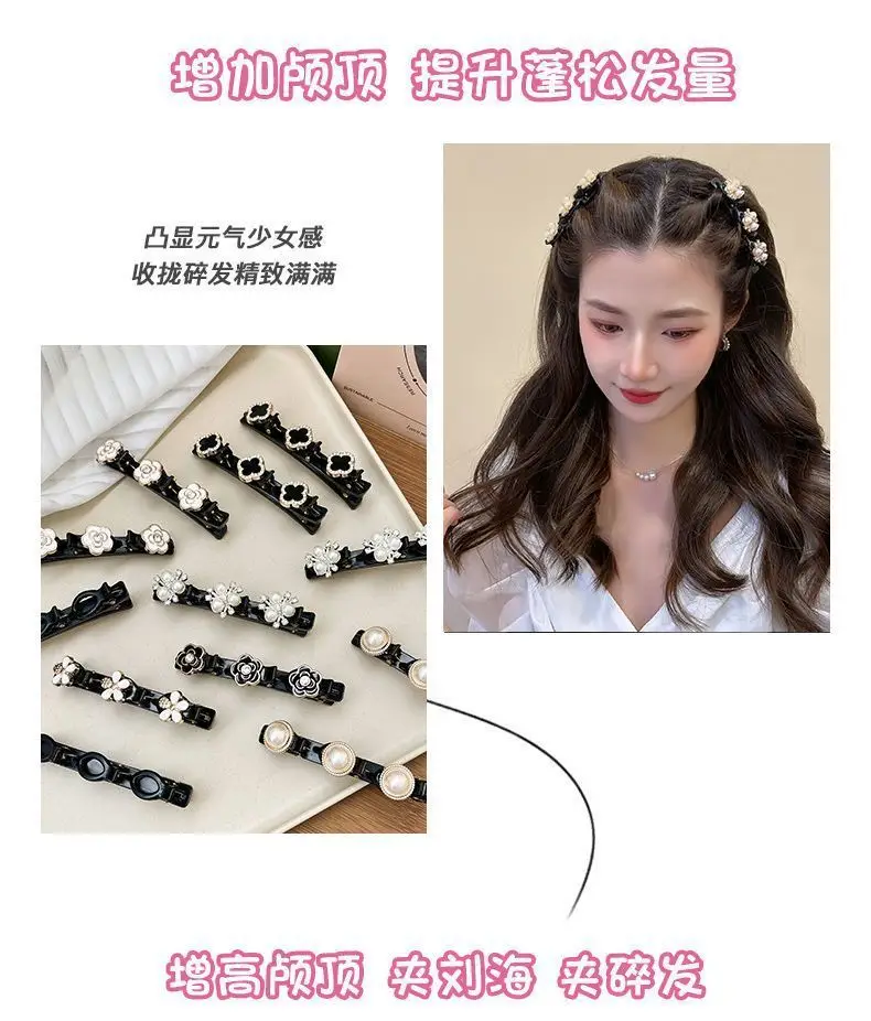Women's Small Clip Hairpin for Autumn Winter Bangs — feature 8