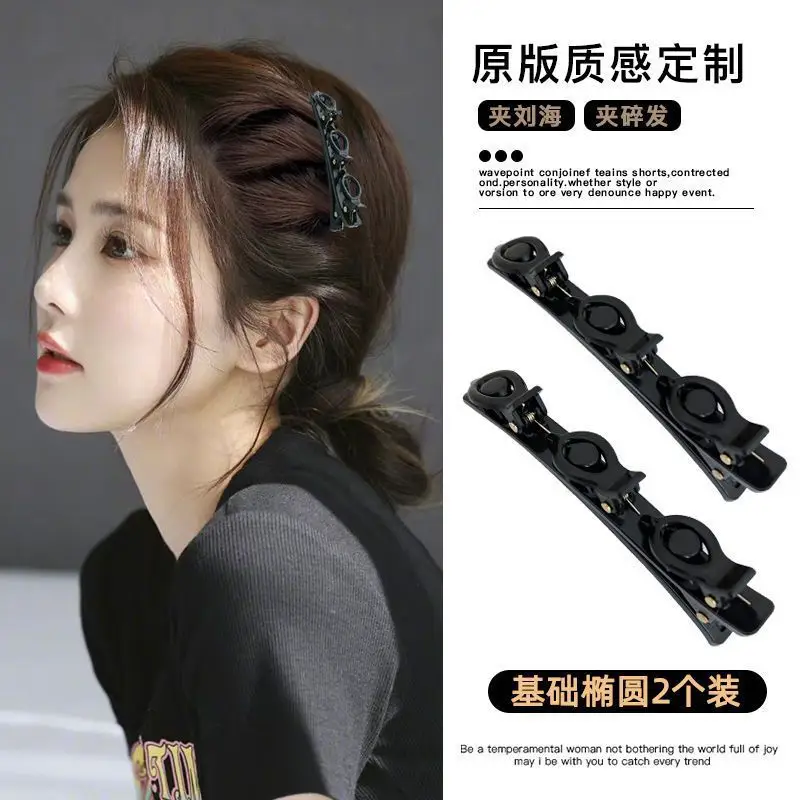 Women's Small Clip Hairpin for Autumn Winter Bangs