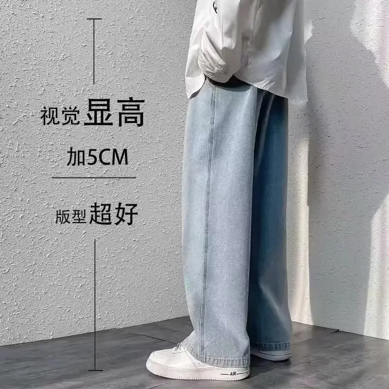 Men's Loose Wide Leg Blue Jeans Spring Casual Pants