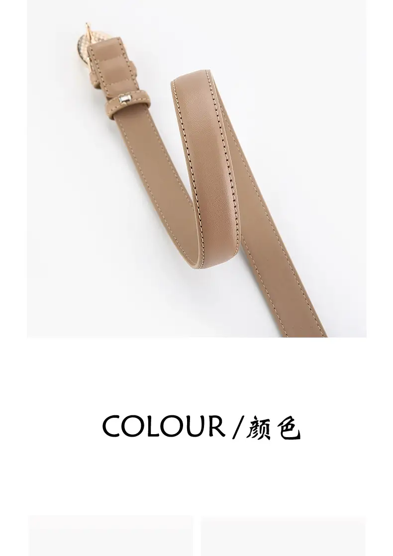 Women's Brown Leather Belt with Gold Buckle β feature 10