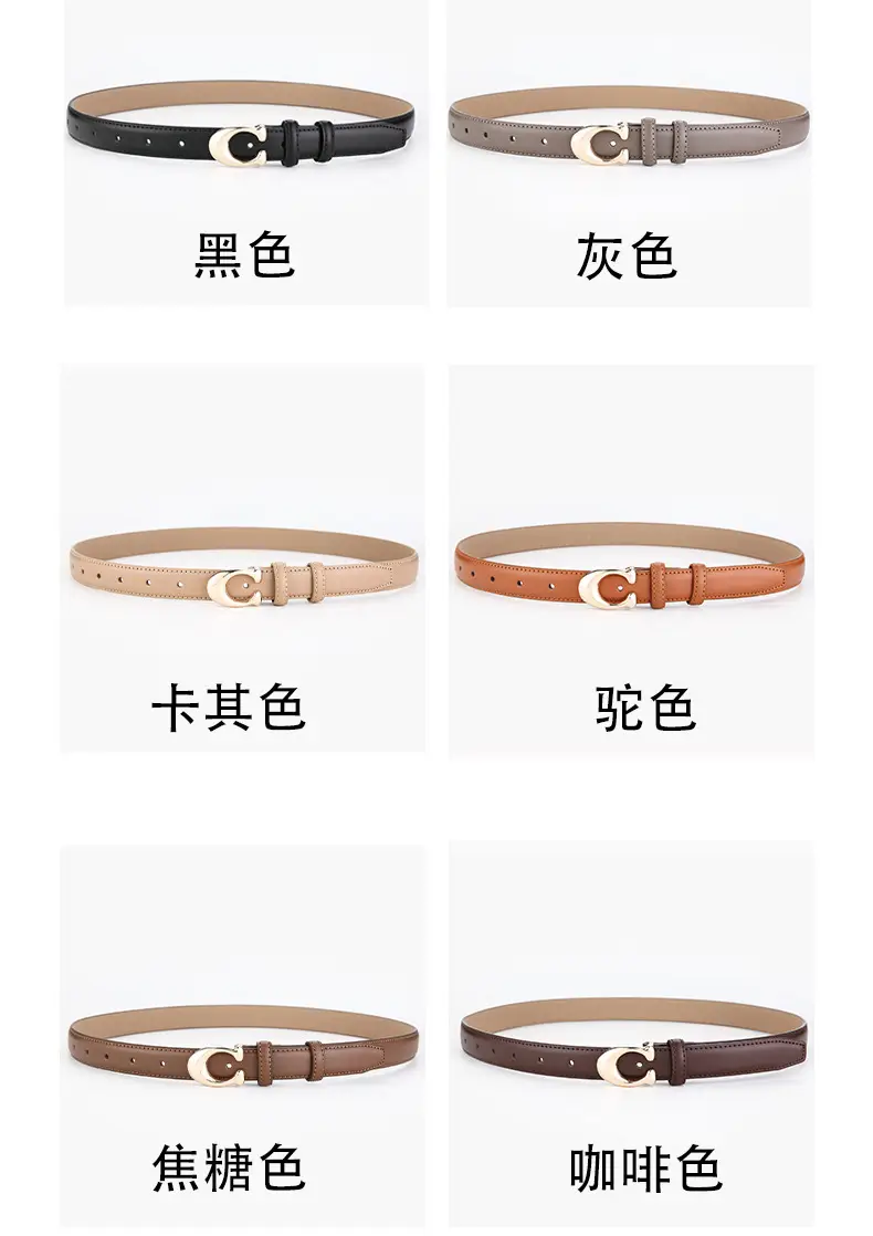 Women's Brown Leather Belt with Gold Buckle β feature 11