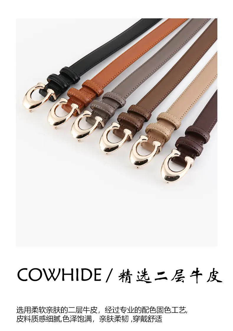 Women's Brown Leather Belt with Gold Buckle β feature 6