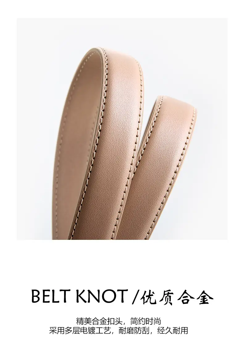 Women's Brown Leather Belt with Gold Buckle β feature 7