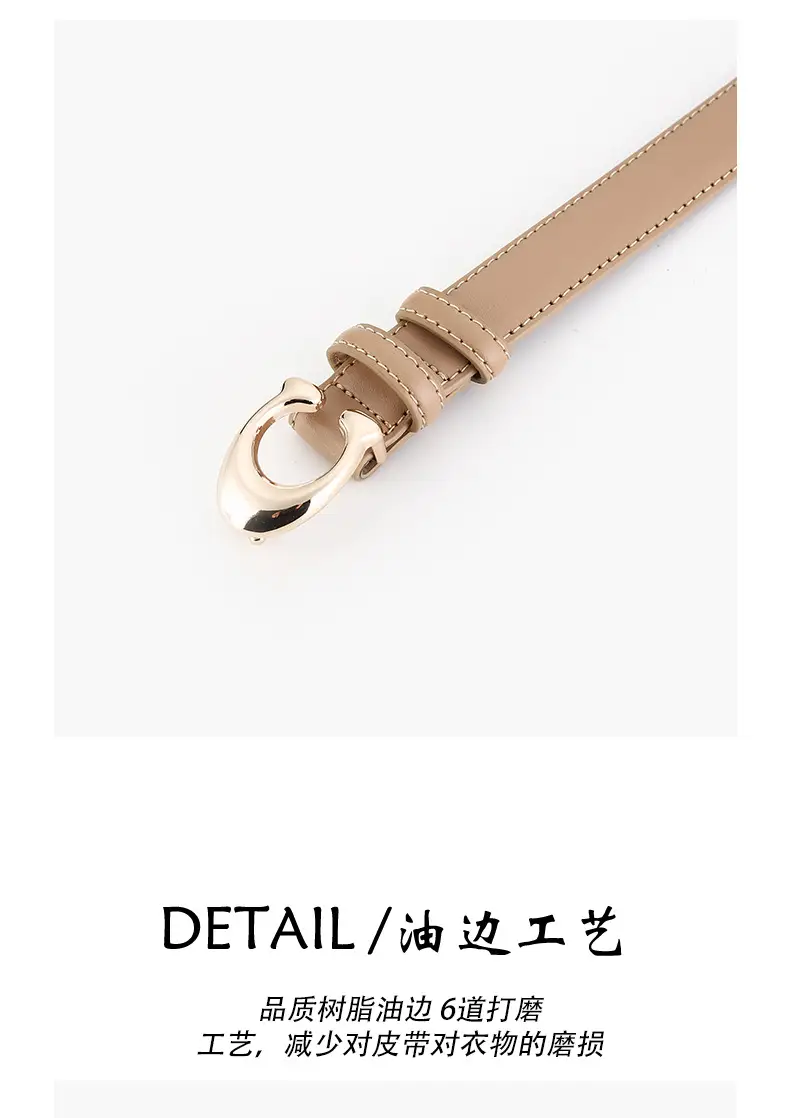 Women's Brown Leather Belt with Gold Buckle β feature 8