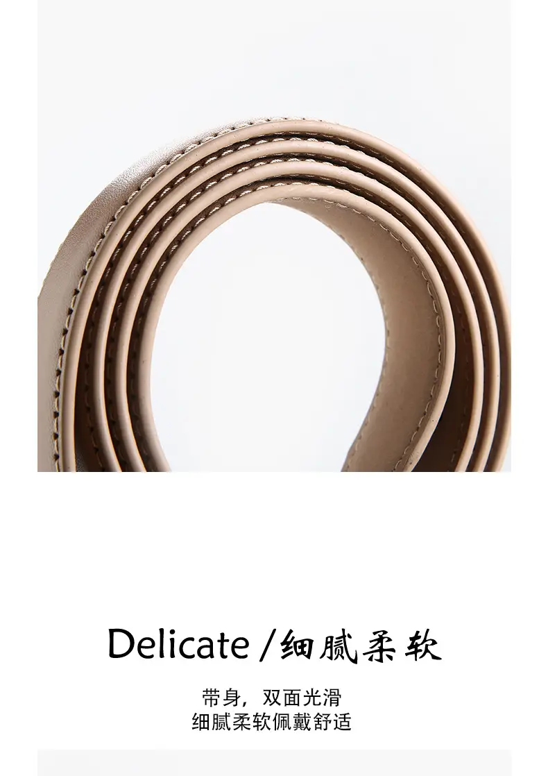 Women's Brown Leather Belt with Gold Buckle β feature 9