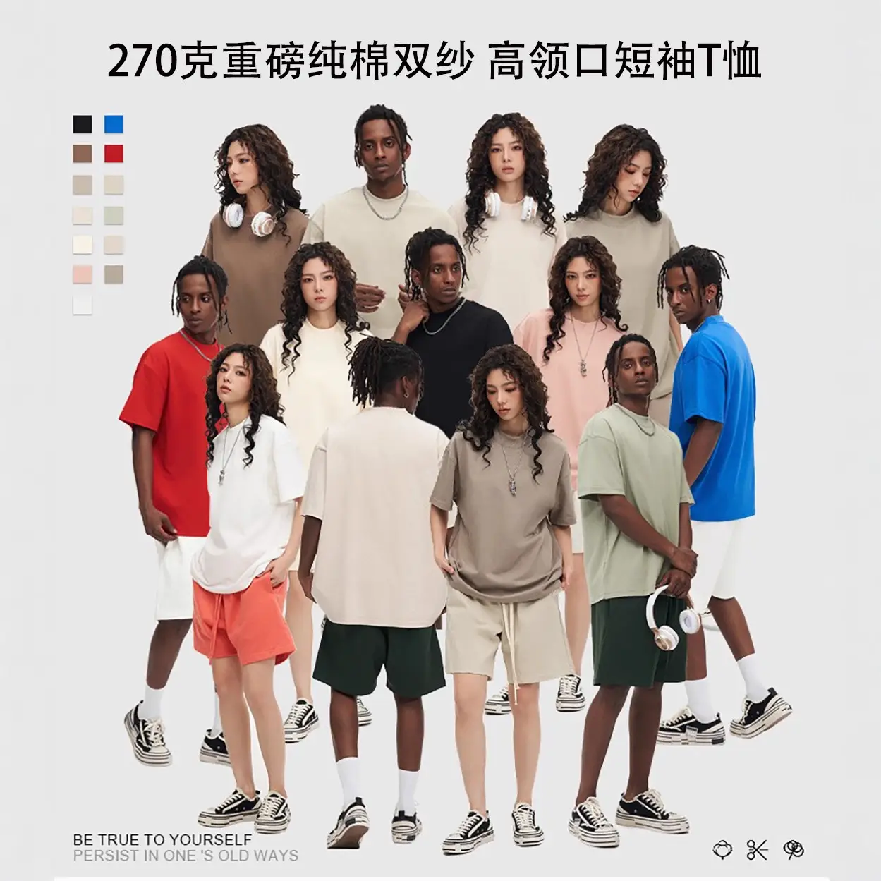 Red T-Shirt 32S Pure Cotton High Neck Loose Fit - Image 14