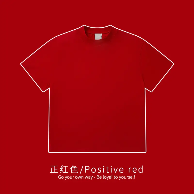 Red T-Shirt 32S Pure Cotton High Neck Loose Fit - Image 8