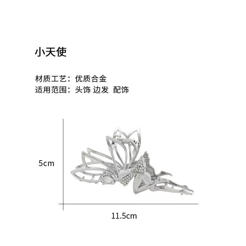 Silver Princess Hair Clip for Women — feature 2