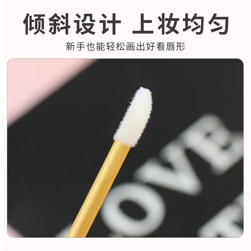 New Hollow Lip Brush for Blending & Glazing - Image 15