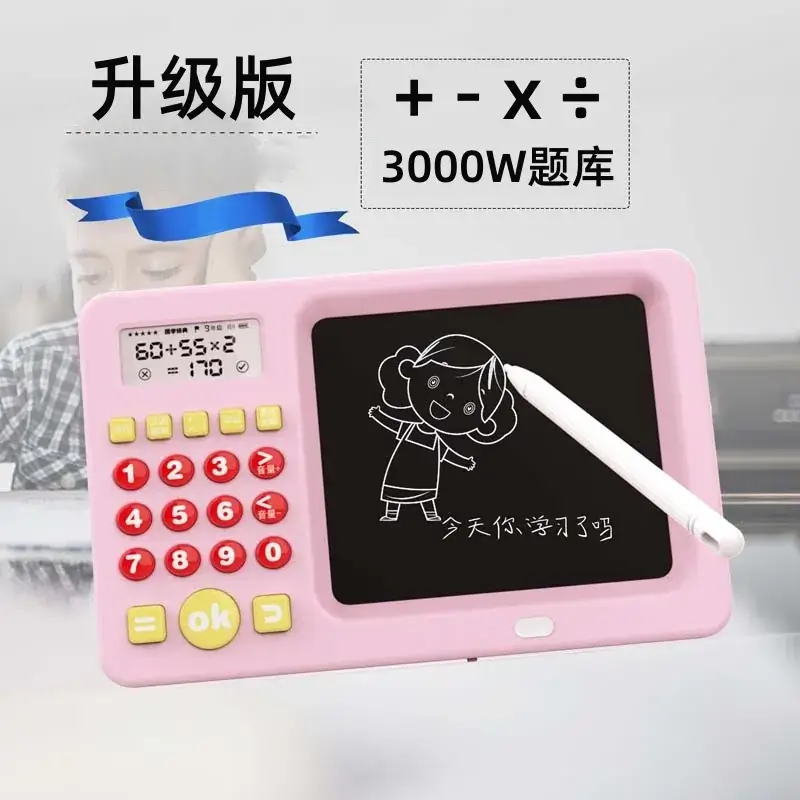 Pink LCD Writing Board for Kids Math & Drawing - Image 11
