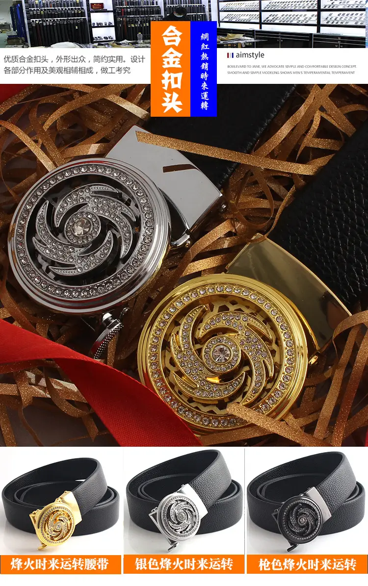 Men's Black Leather Belt with Mechanical Buckle β feature 5