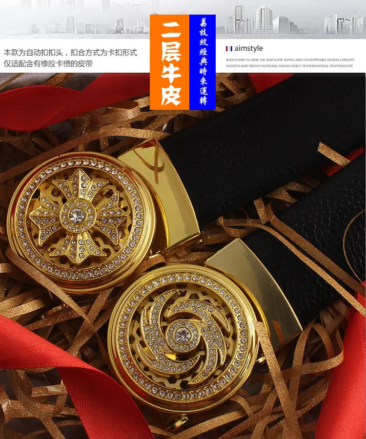 Men's Black Leather Belt with Mechanical Buckle β feature 6