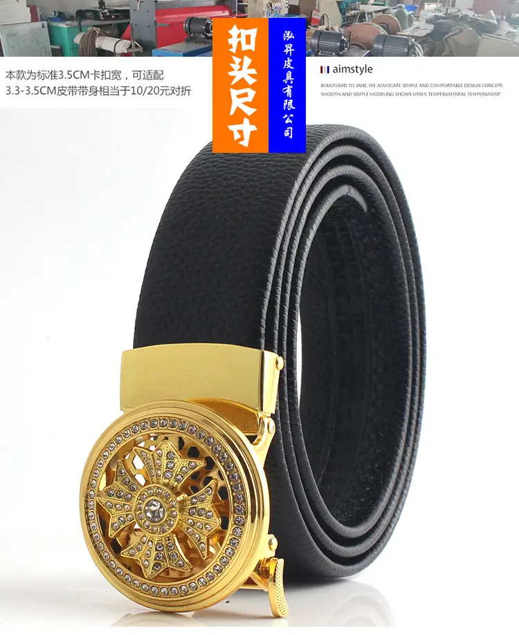 Men's Black Leather Belt with Mechanical Buckle β feature 7