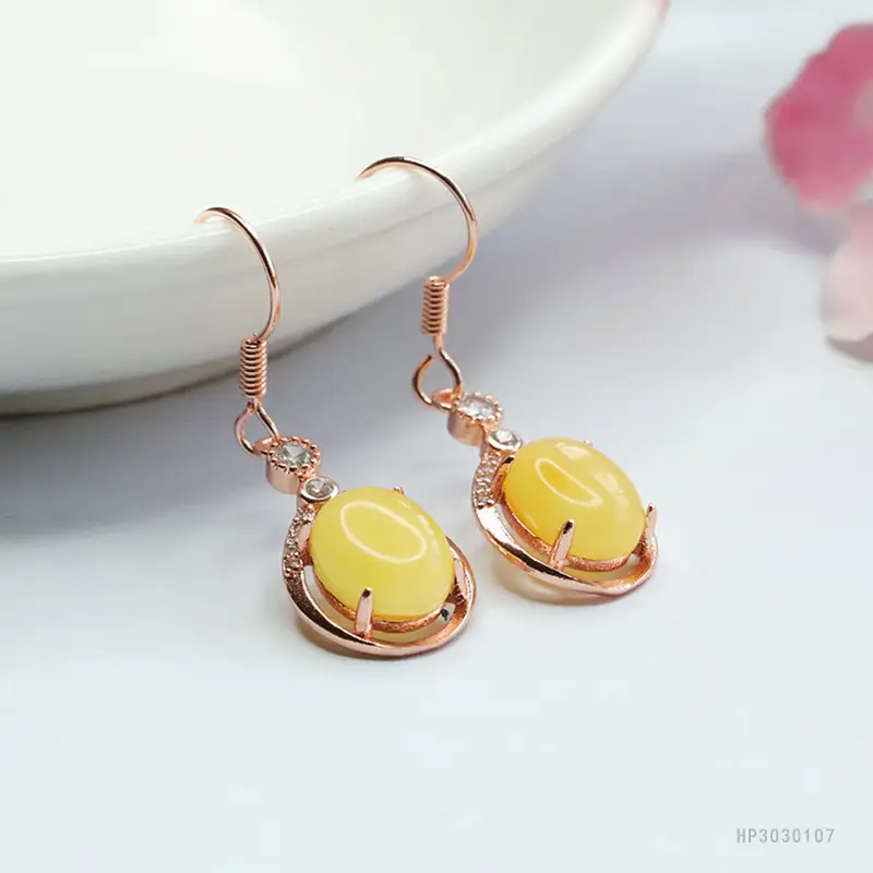 Guan Yu Yellow Amber Earrings with Honey Design