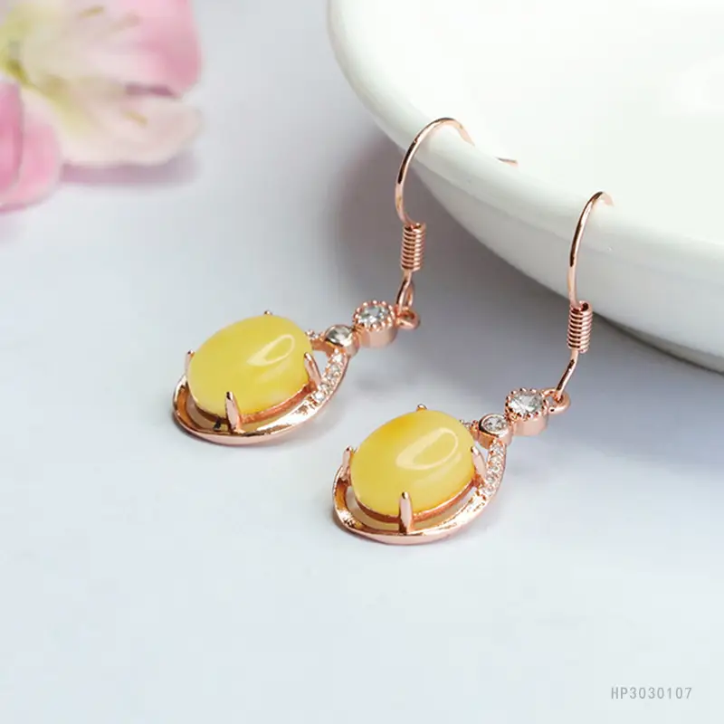 Guan Yu Yellow Amber Earrings with Honey Design