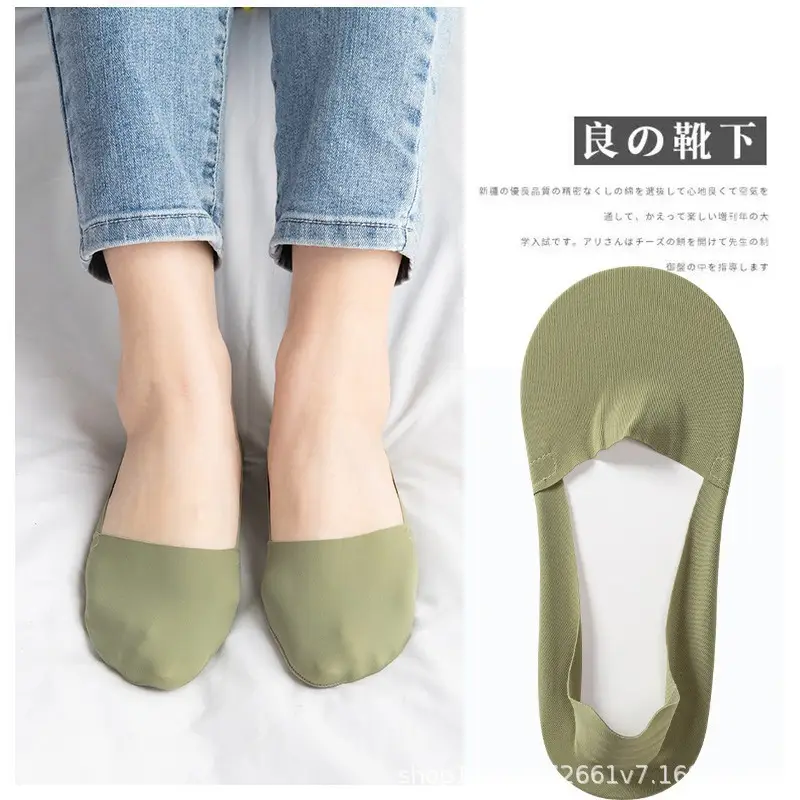 Boat socks women's summer ultra-thin invisible pure cotton bottom silicone non-slip heel shallow ice silk socks women's socks