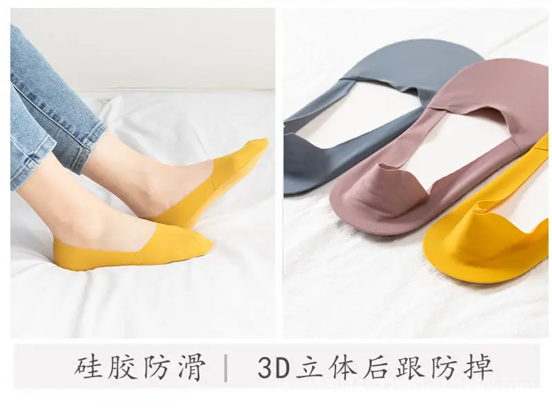 Boat socks women's summer ultra-thin invisible pure cotton bottom silicone non-slip heel shallow ice silk socks women's socks — feature 12