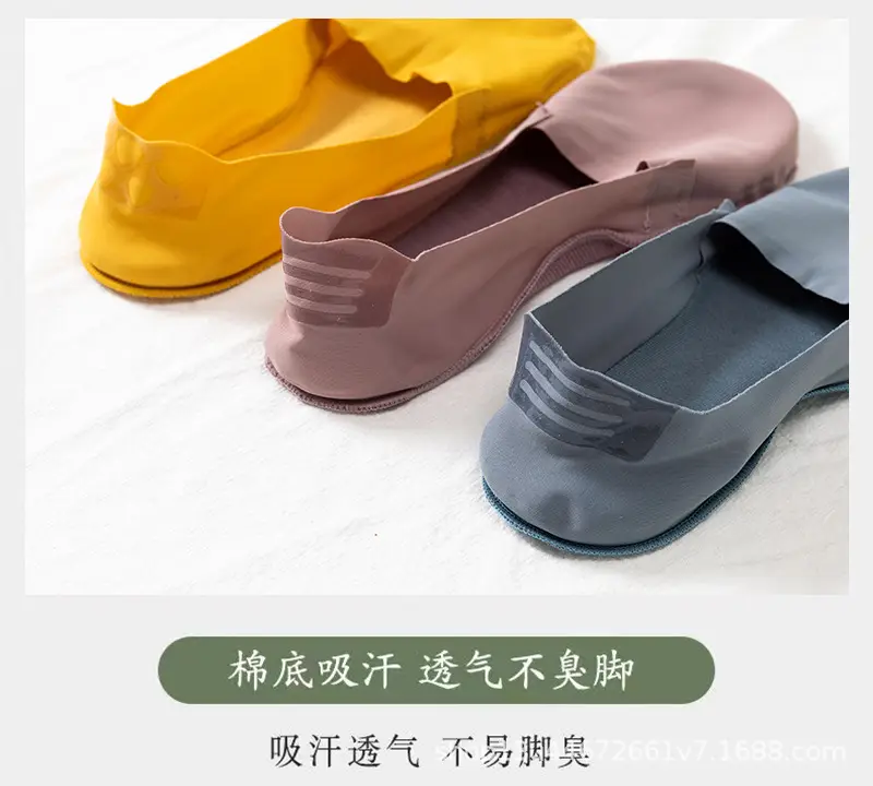 Boat socks women's summer ultra-thin invisible pure cotton bottom silicone non-slip heel shallow ice silk socks women's socks — feature 6