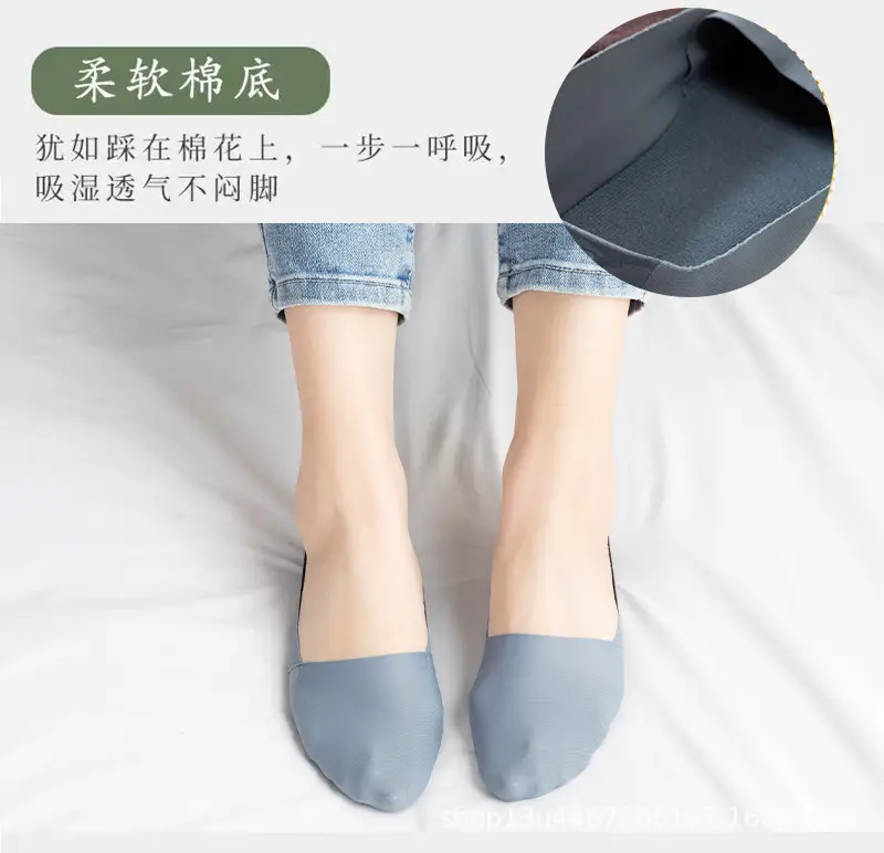 Boat socks women's summer ultra-thin invisible pure cotton bottom silicone non-slip heel shallow ice silk socks women's socks — feature 8
