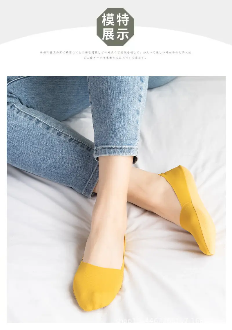 Boat socks women's summer ultra-thin invisible pure cotton bottom silicone non-slip heel shallow ice silk socks women's socks — feature 9