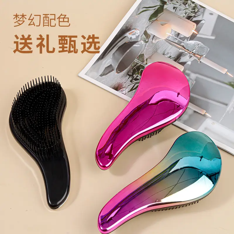 Long Handle Princess Air Bag Comb for Curly Hair Anti-Knot