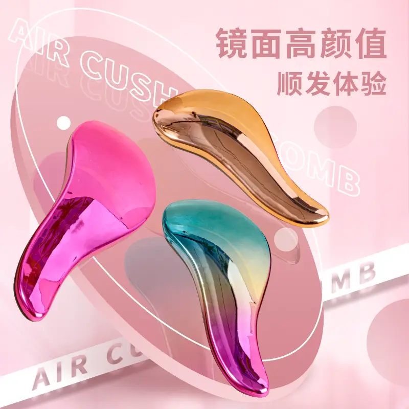 Long Handle Princess Air Bag Comb for Curly Hair Anti-Knot