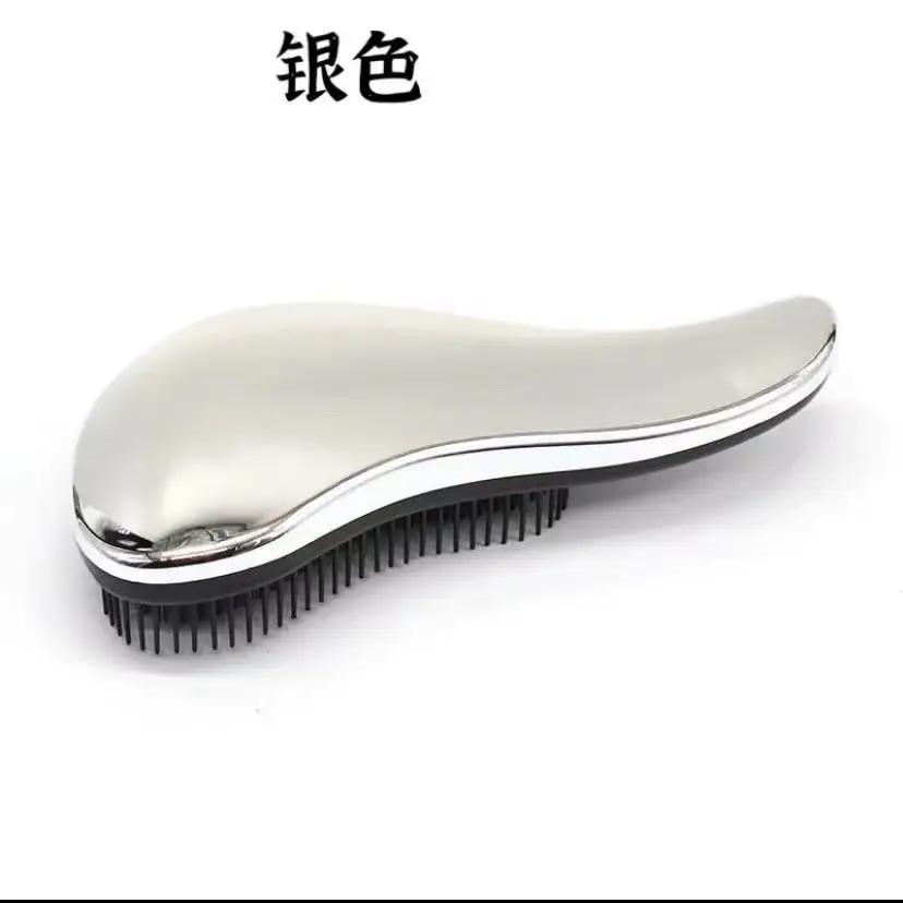 Long Handle Princess Air Bag Comb for Curly Hair Anti-Knot