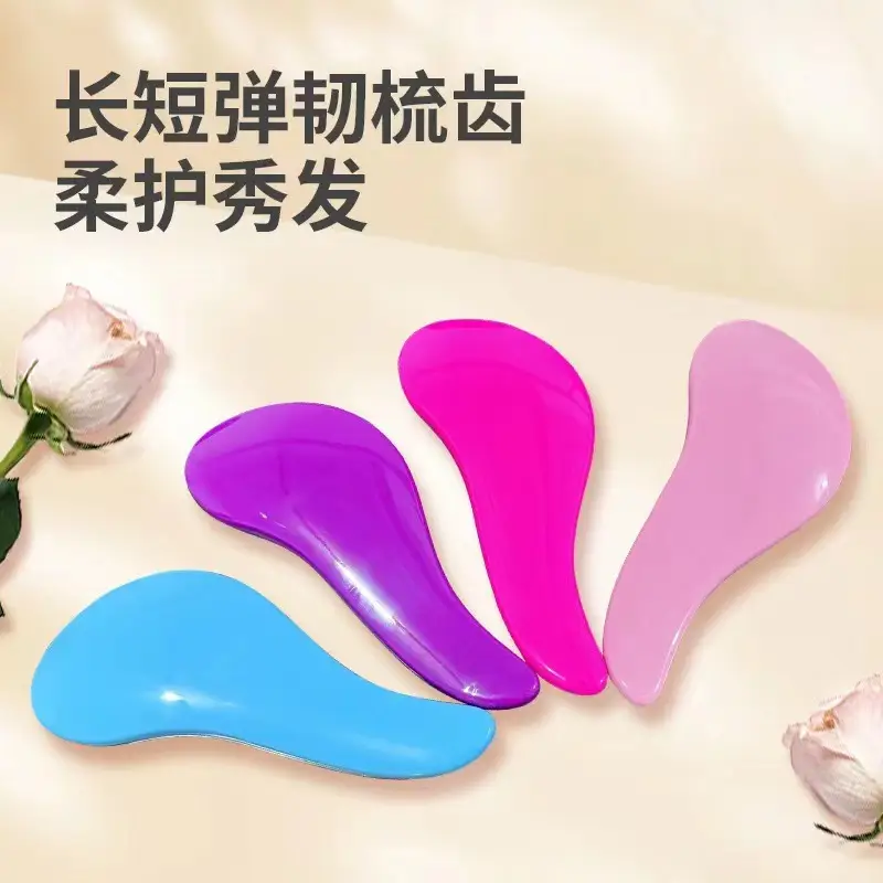 Long Handle Princess Air Bag Comb for Curly Hair Anti-Knot
