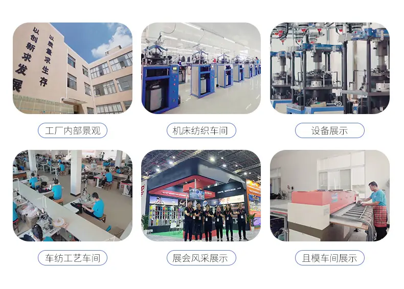 百锐详情页前图片_03.jpg